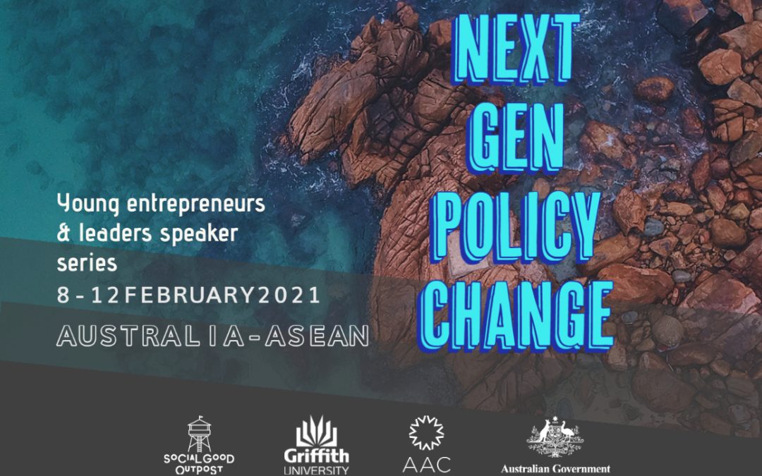 Event Series Alert: Next Gen Policy Change